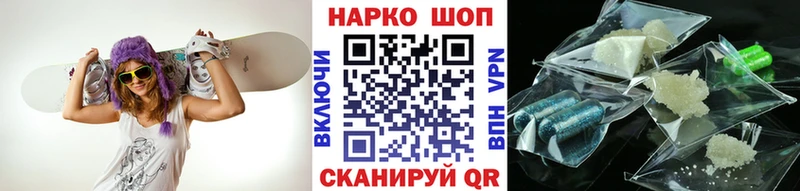 Виды наркоты Новороссийск СК  Галлюциногенные грибы  Бошки Шишки  МЕГА маркетплейс  МЕФ  COCAIN 