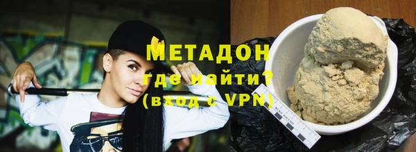 кокс Бородино