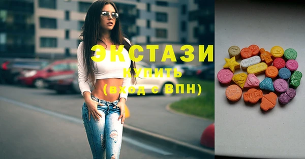 кокс Бородино