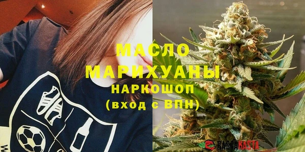 кокс Бородино