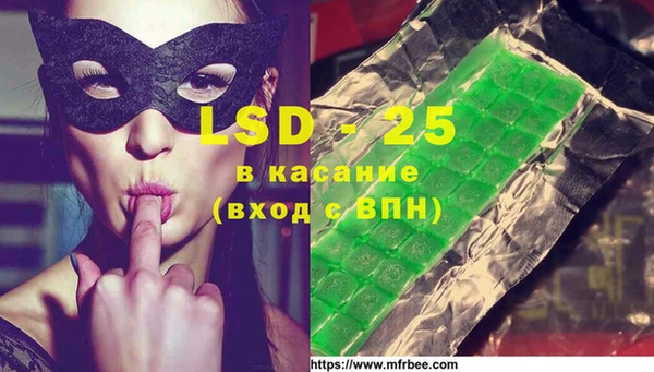 кокс Бородино