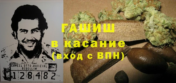 кокс Бородино