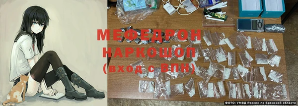 кокс Бородино